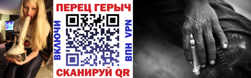 Героин Афган  Купить  Льгов 