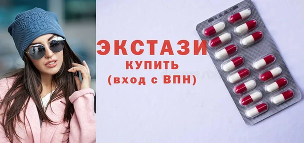 СК Верхний Тагил