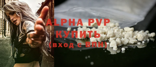 СК Верхний Тагил