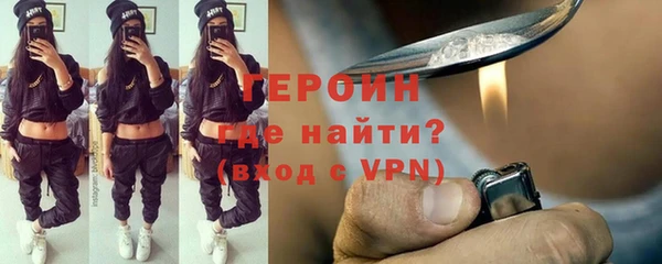 MDMA Верхнеуральск