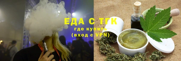 MDMA Верхнеуральск