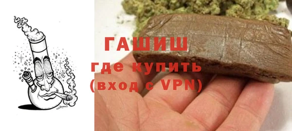 прущий лед Верея