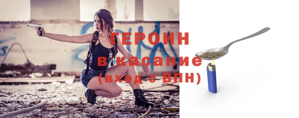 прущий лед Верея