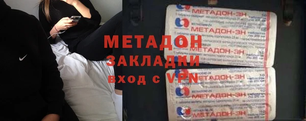 MDMA Верхнеуральск