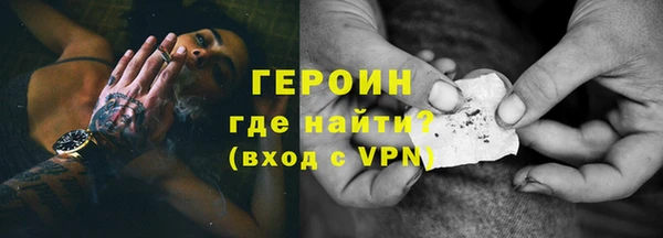 прущий лед Верея