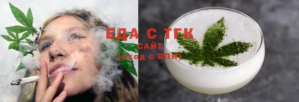 СК Верхний Тагил