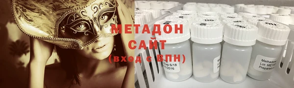 СК Верхний Тагил