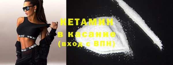 СК Верхний Тагил