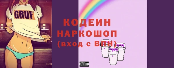 MDMA Верхнеуральск