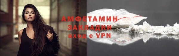 MDMA Верхнеуральск