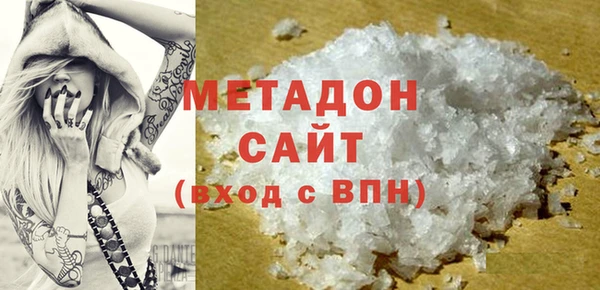 MDMA Верхнеуральск
