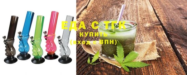 MDMA Верхнеуральск