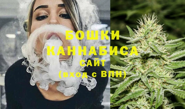 кристаллы Бугульма