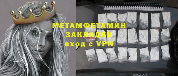 СК Верхний Тагил