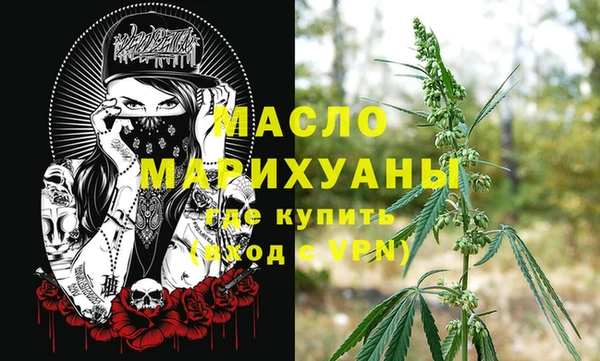 прущий лед Верея